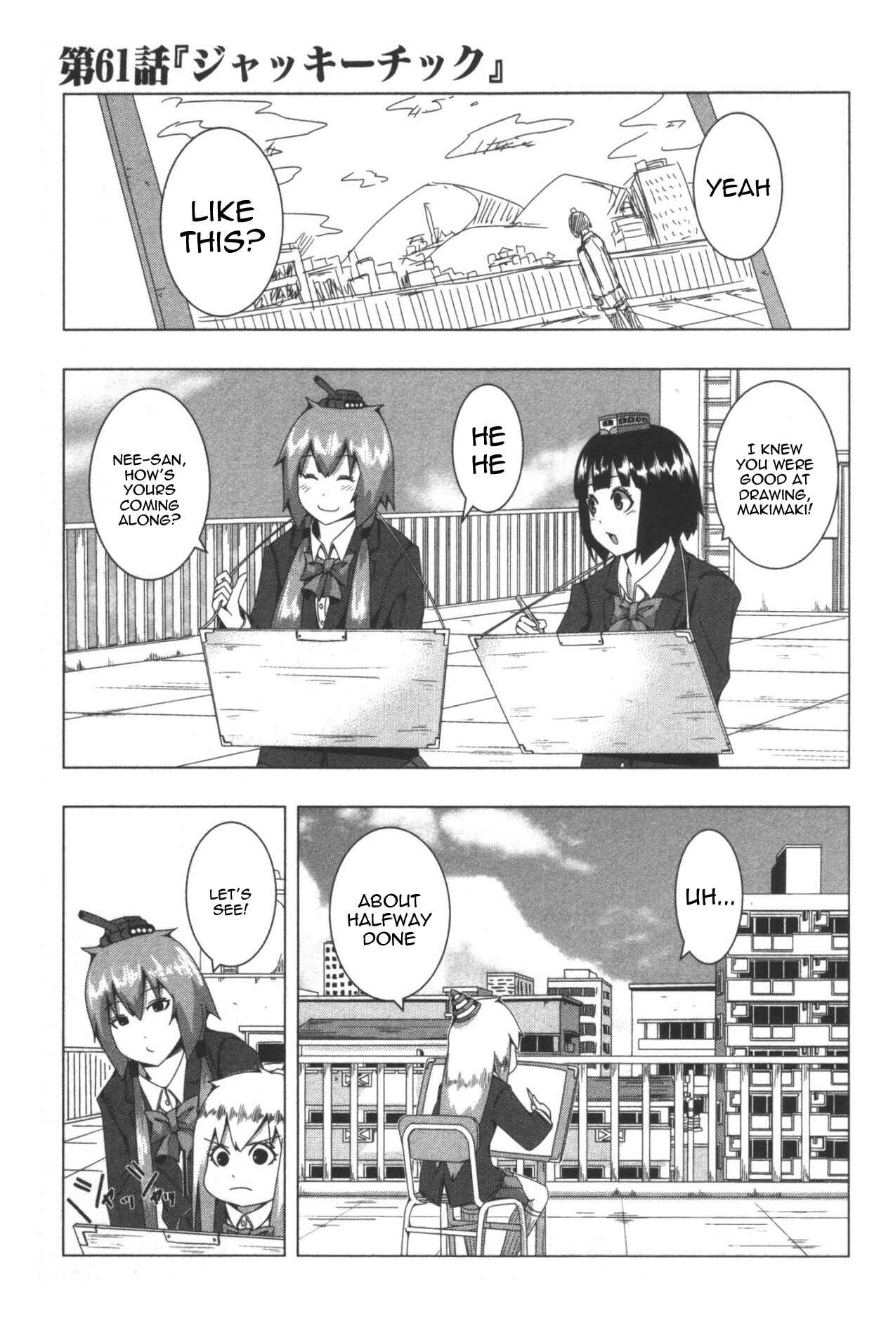 Plastic Neesan Chapter 61 - Page 1