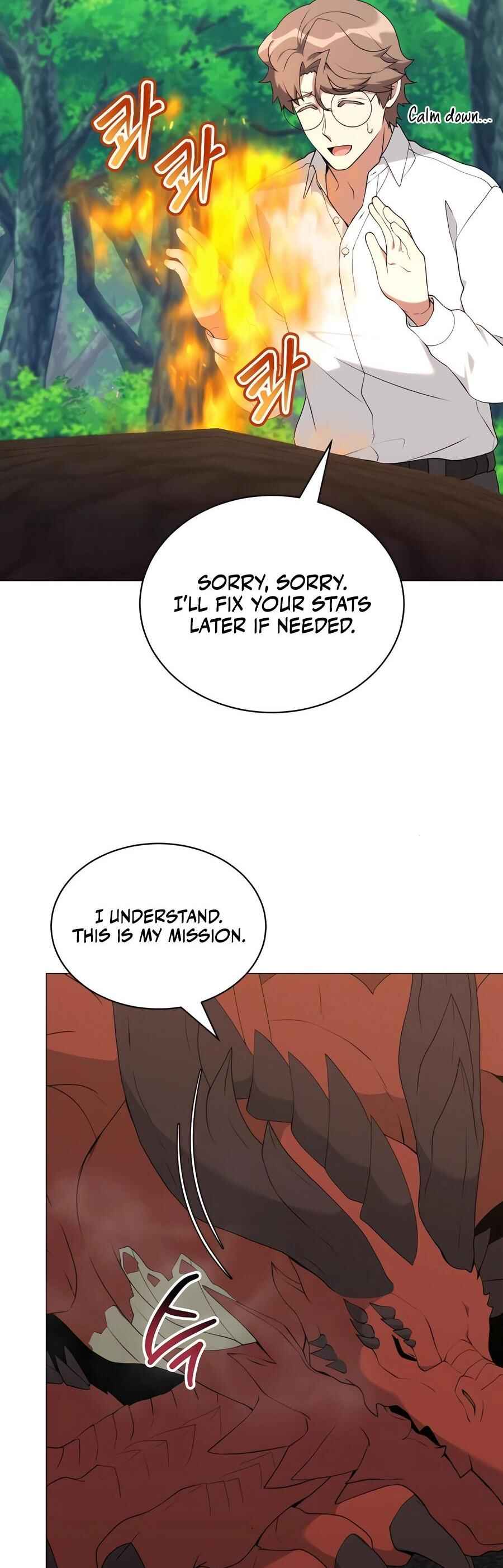 Hunter Sesang-ui Jeongwonsa Chapter 74 - Page 12