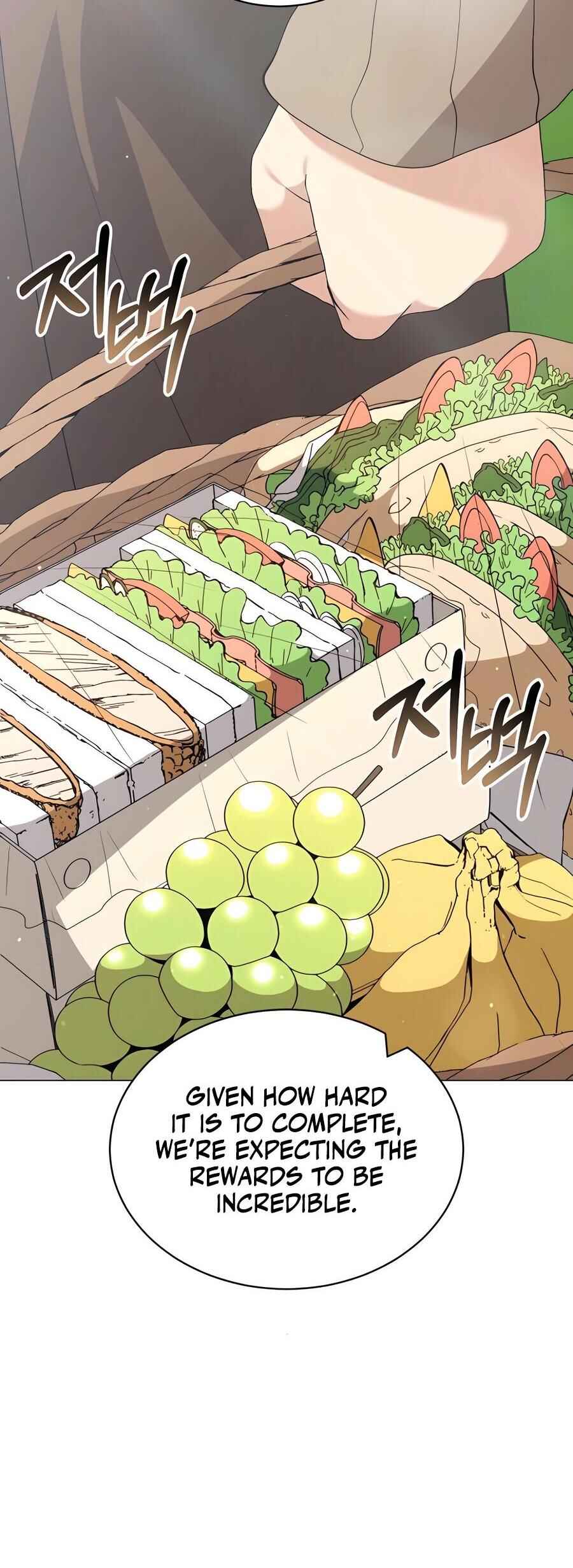 Hunter Sesang-ui Jeongwonsa Chapter 74 - Page 27