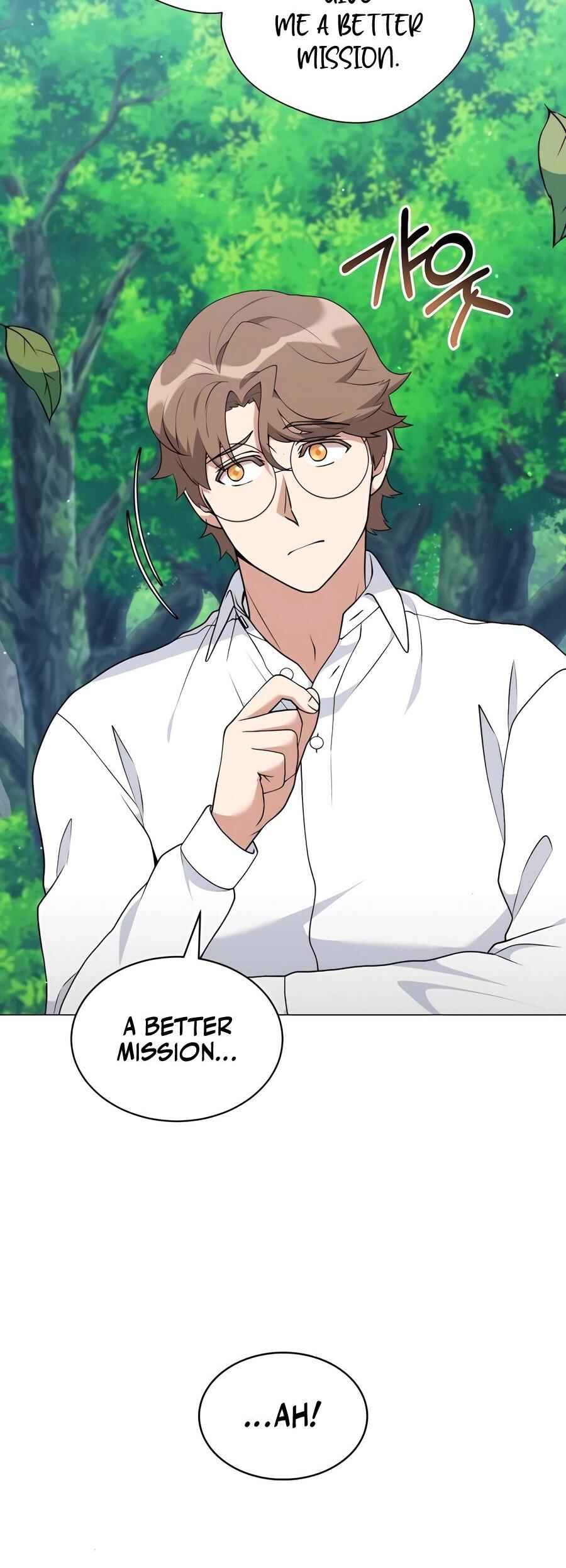 Hunter Sesang-ui Jeongwonsa Chapter 74 - Page 3