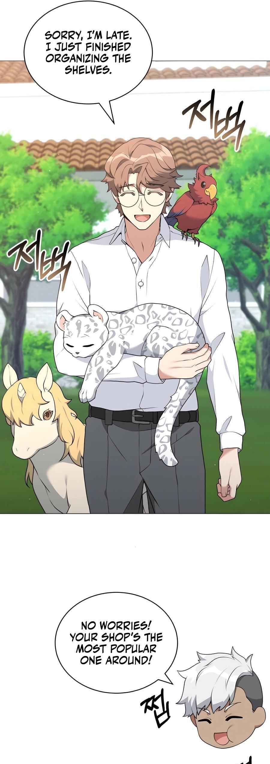Hunter Sesang-ui Jeongwonsa Chapter 74 - Page 32