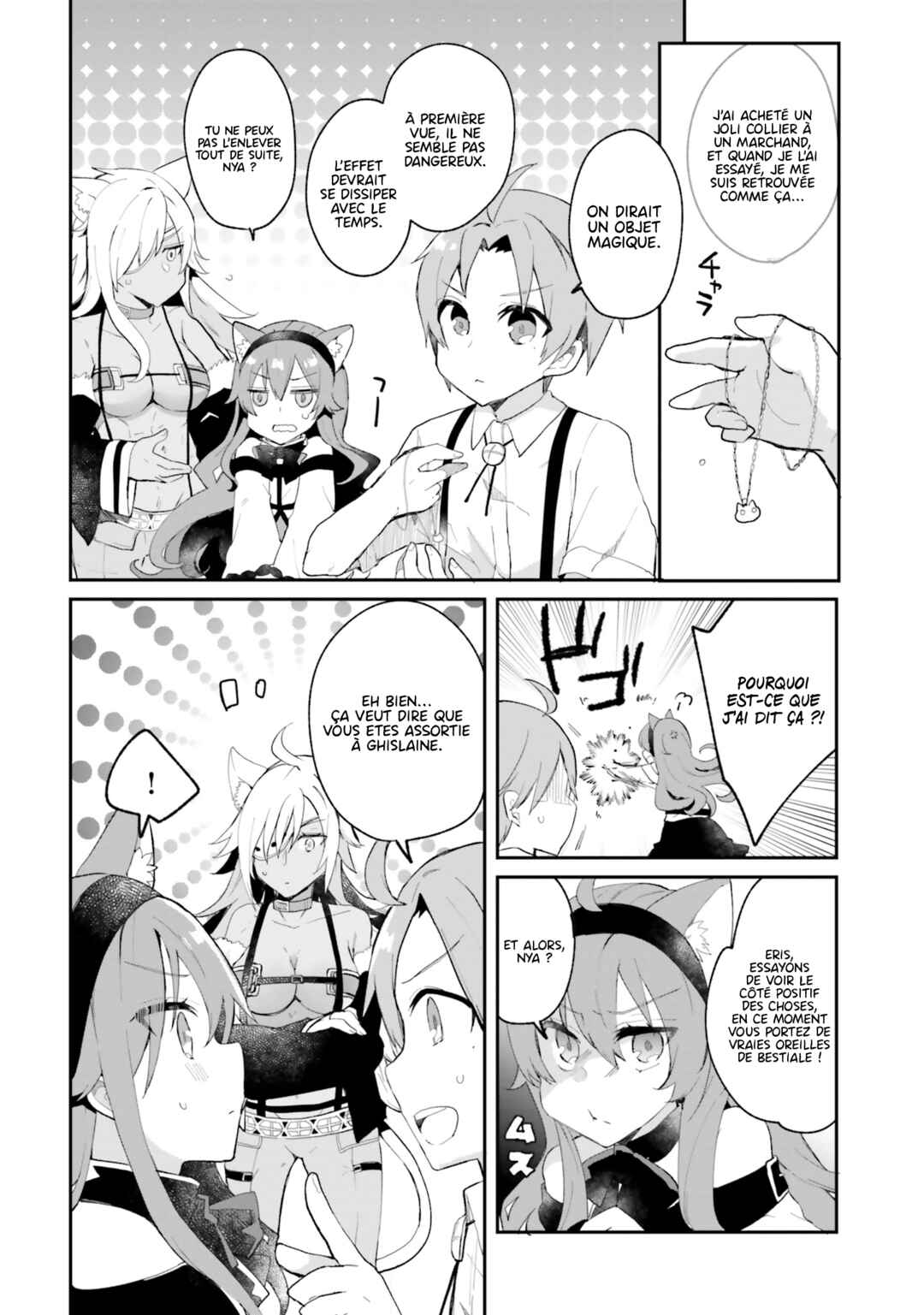 Mushoku Tensei ~Isekai Ittara Honki Dasu~ Anthology Chapter 5 - Page 5