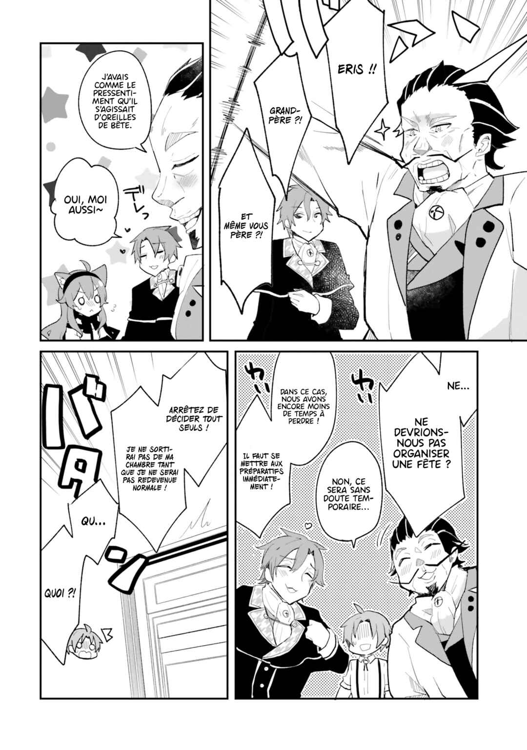 Mushoku Tensei ~Isekai Ittara Honki Dasu~ Anthology Chapter 5 - Page 7