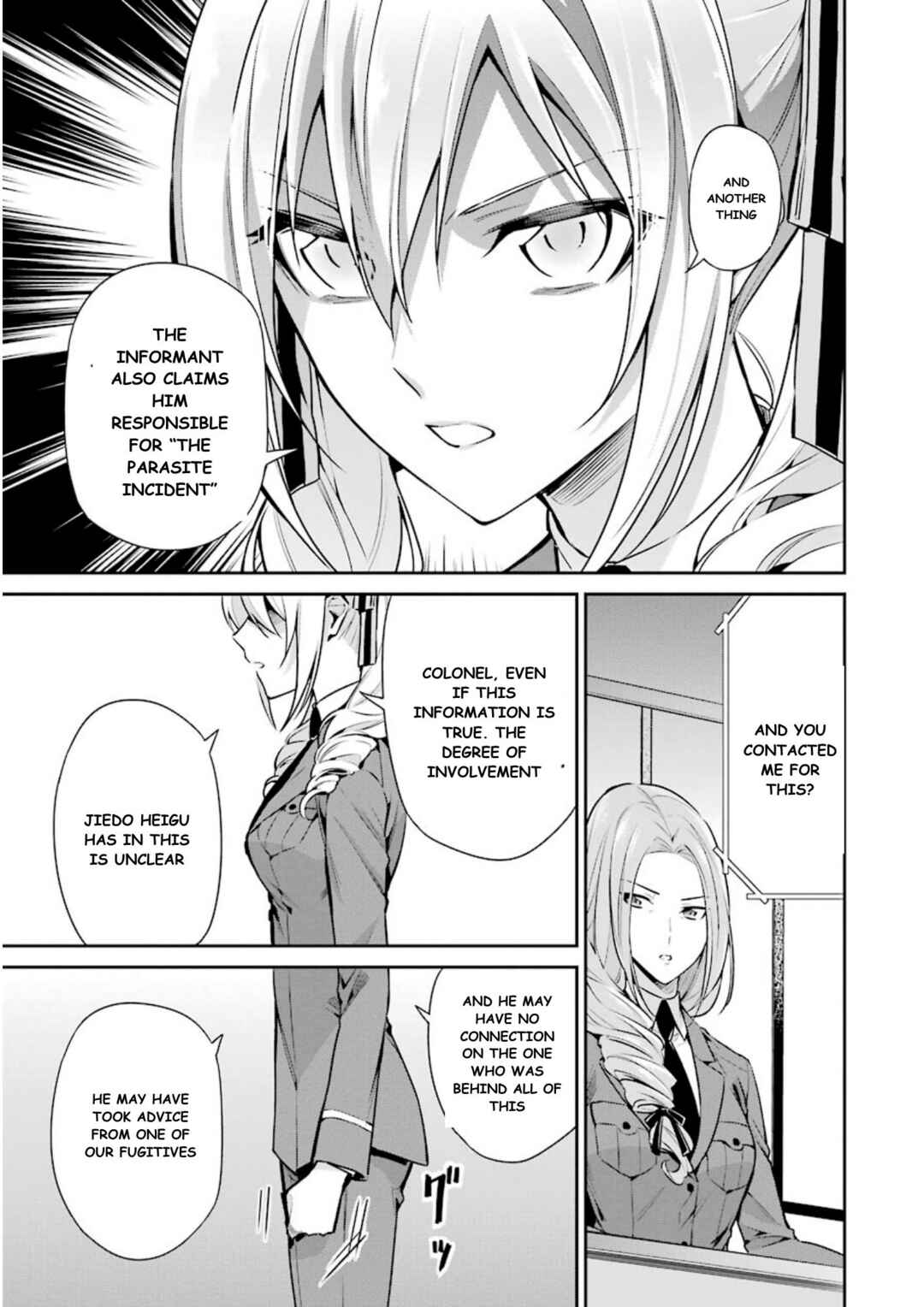 Mahouka Koukou no Rettousei - Shizoku Kaigi-hen Chapter 7 - Page 14