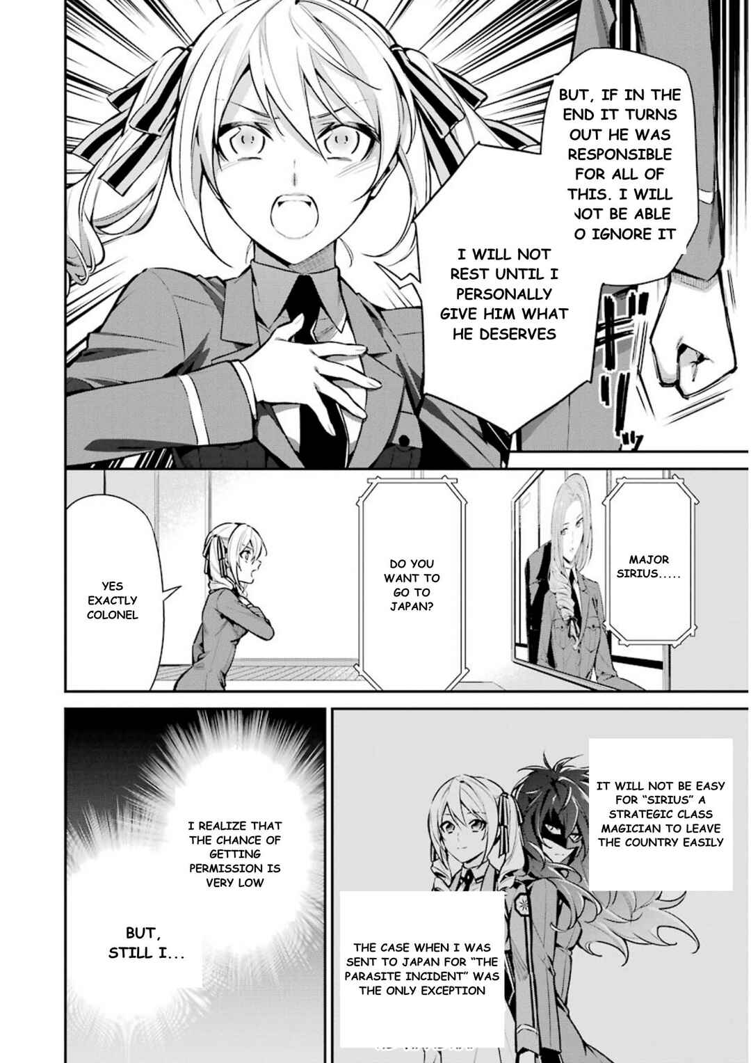 Mahouka Koukou no Rettousei - Shizoku Kaigi-hen Chapter 7 - Page 15