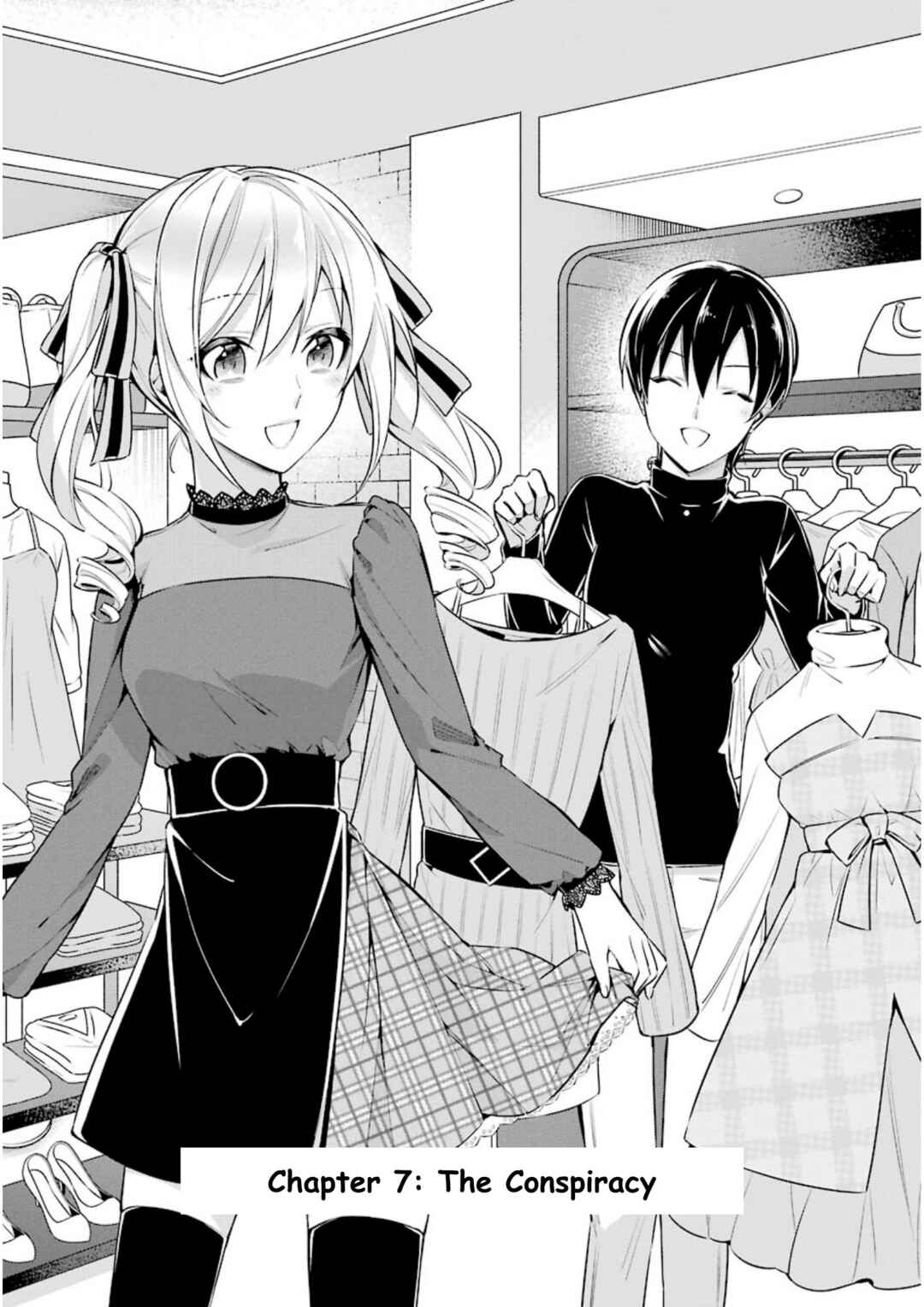 Mahouka Koukou no Rettousei - Shizoku Kaigi-hen Chapter 7 - Page 2