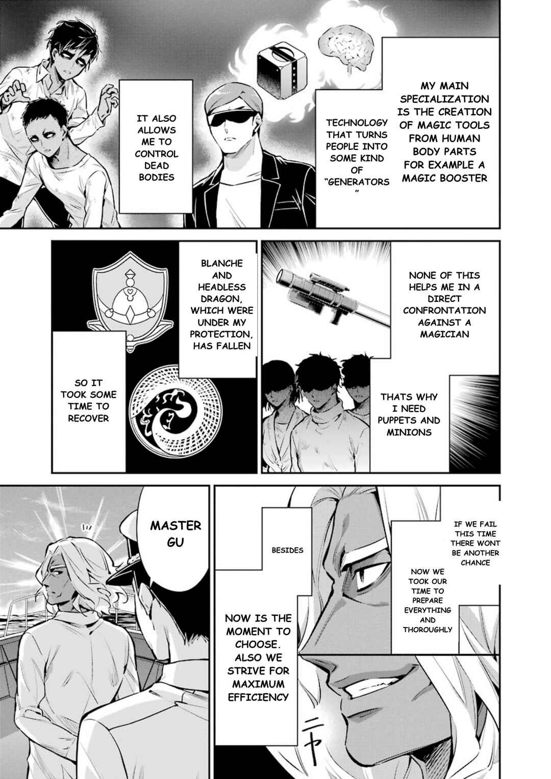 Mahouka Koukou no Rettousei - Shizoku Kaigi-hen Chapter 7 - Page 20