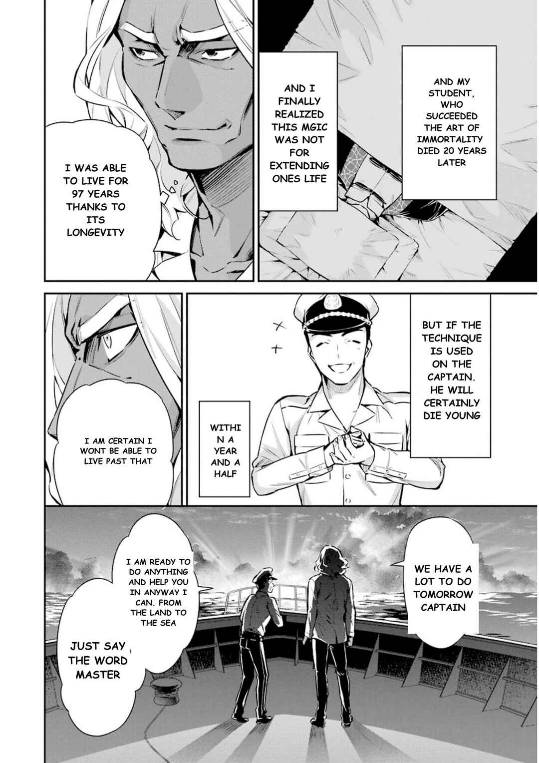 Mahouka Koukou no Rettousei - Shizoku Kaigi-hen Chapter 7 - Page 23