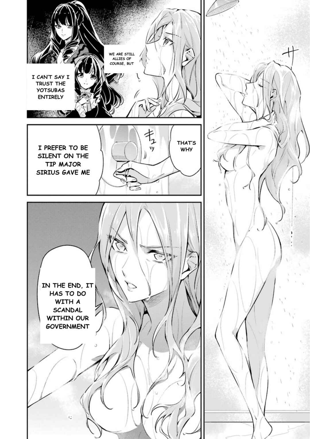 Mahouka Koukou no Rettousei - Shizoku Kaigi-hen Chapter 7 - Page 25