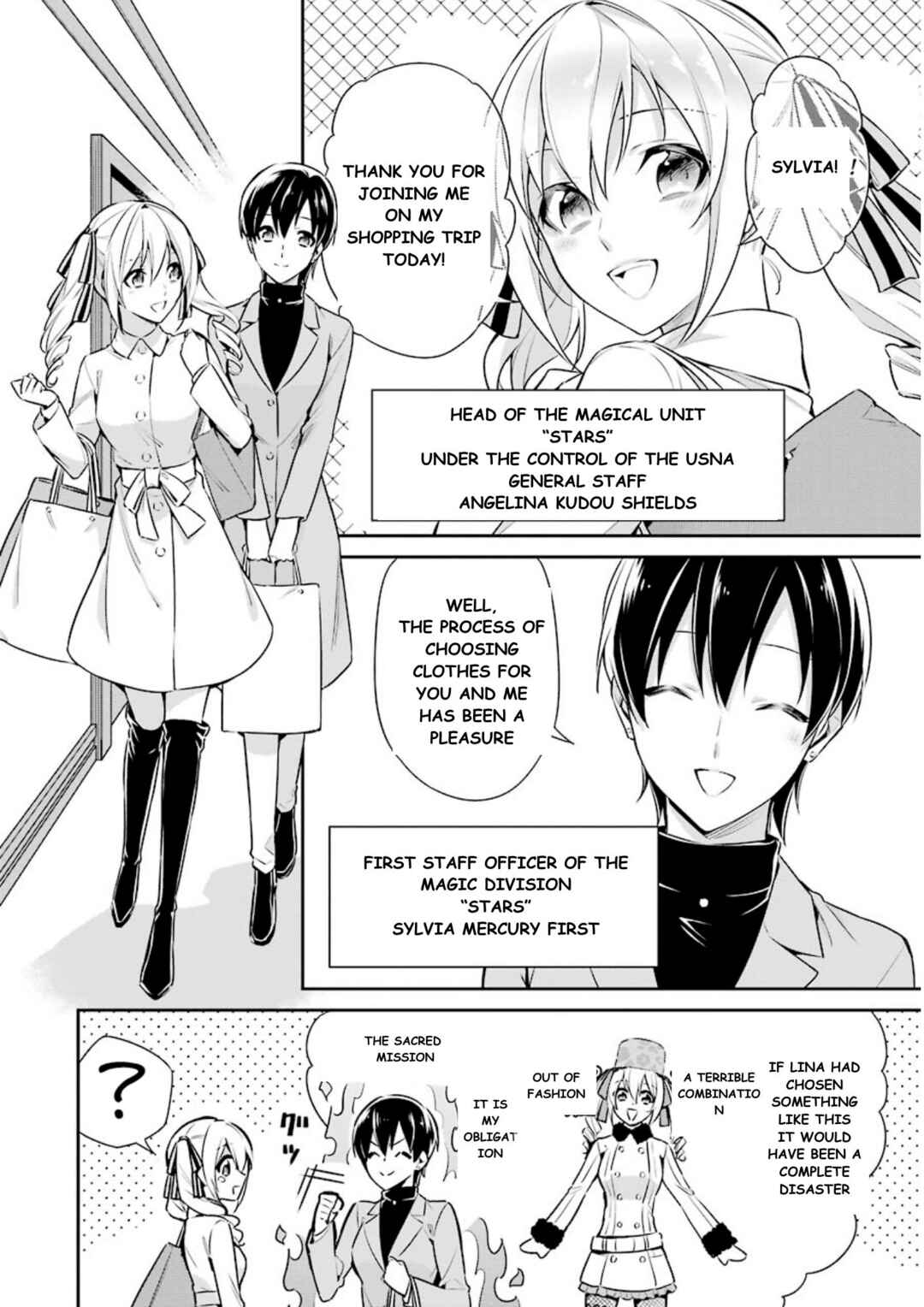 Mahouka Koukou no Rettousei - Shizoku Kaigi-hen Chapter 7 - Page 7