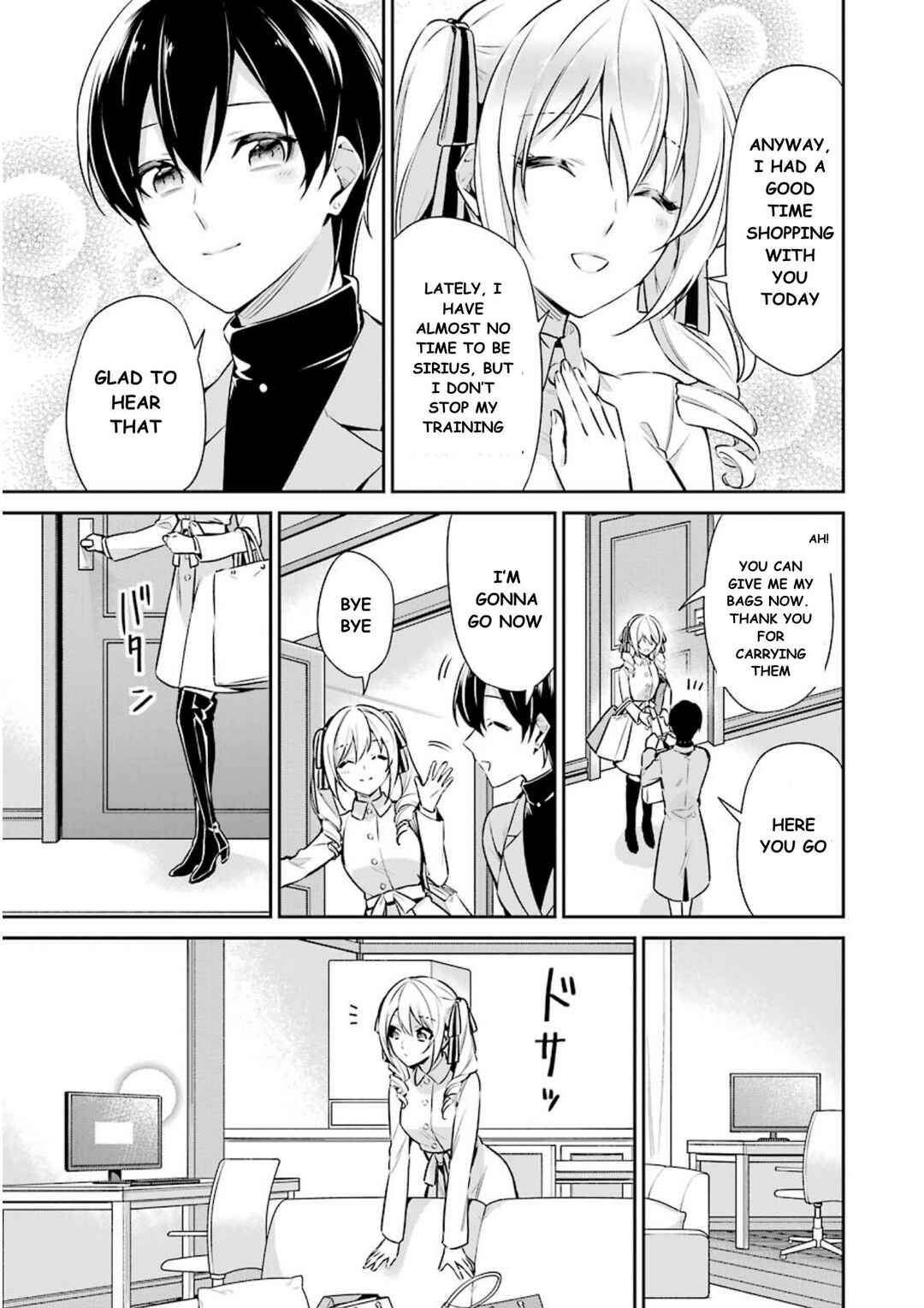 Mahouka Koukou no Rettousei - Shizoku Kaigi-hen Chapter 7 - Page 8
