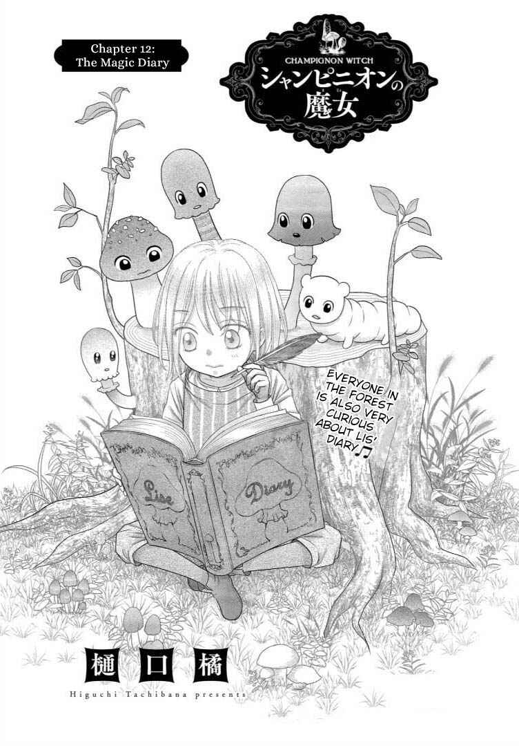 Champignon no Majo Chapter 12 - Page 1