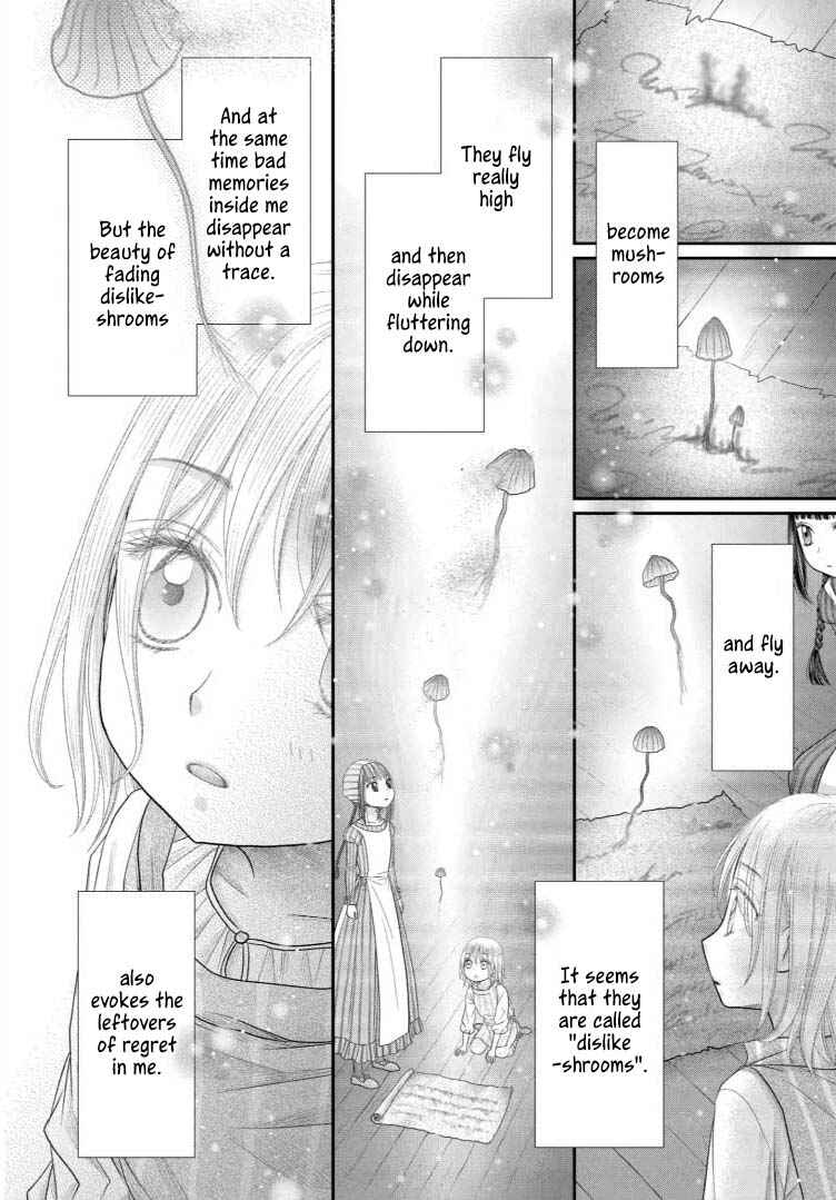 Champignon no Majo Chapter 12 - Page 4