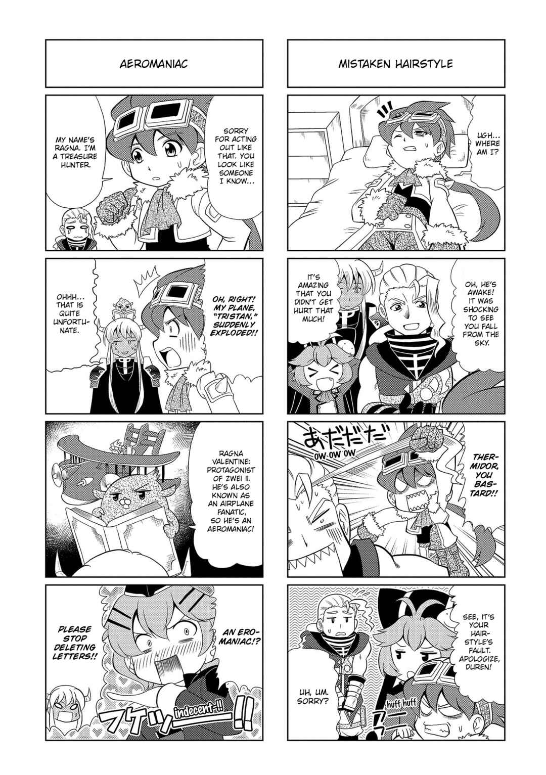 Motto Atsumare! Falcom Gakuen Chapter 17 - Page 3