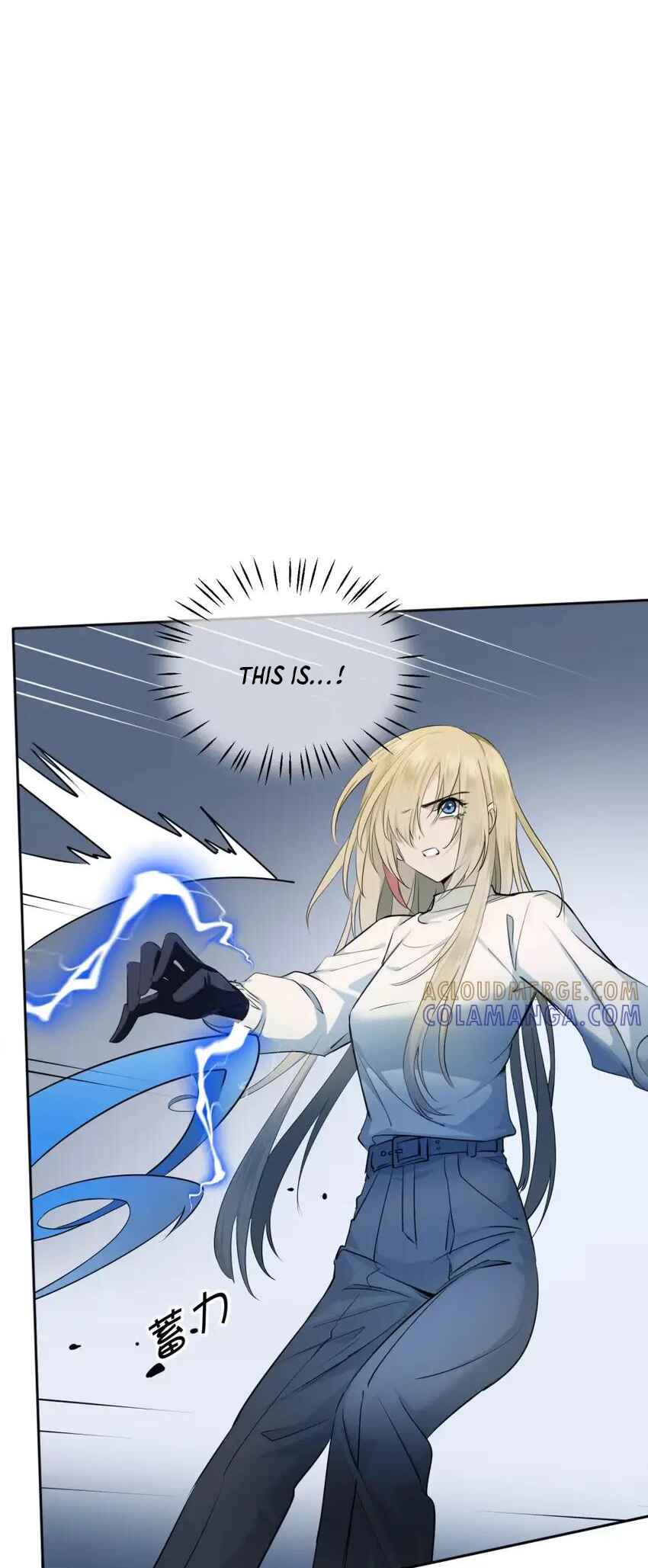 Dà lǎo nǐ tóu yòu diàole Chapter 12 - Page 18