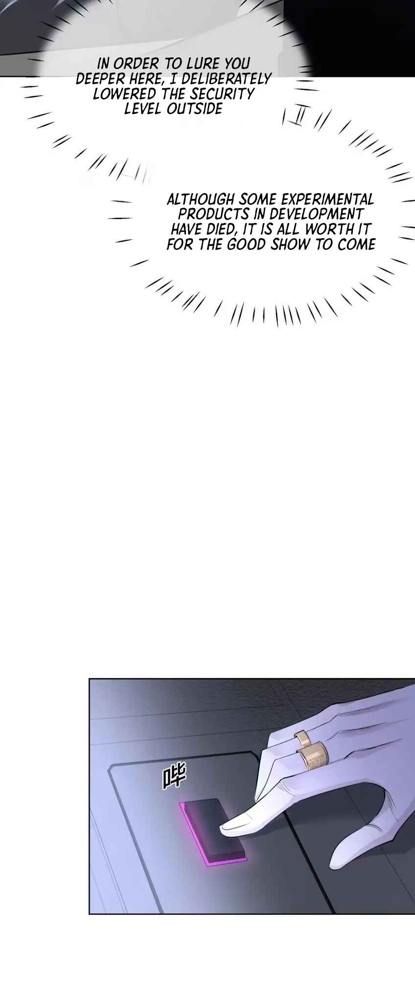 Dà lǎo nǐ tóu yòu diàole Chapter 12 - Page 38