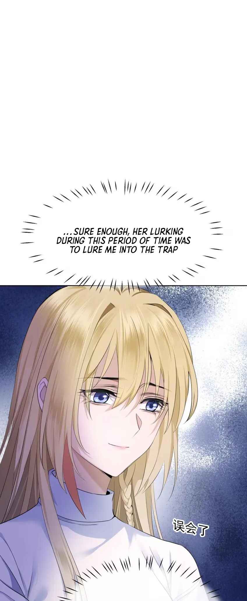 Dà lǎo nǐ tóu yòu diàole Chapter 12 - Page 39