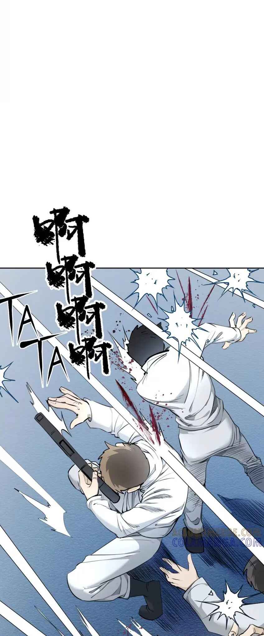 Dà lǎo nǐ tóu yòu diàole Chapter 12 - Page 8