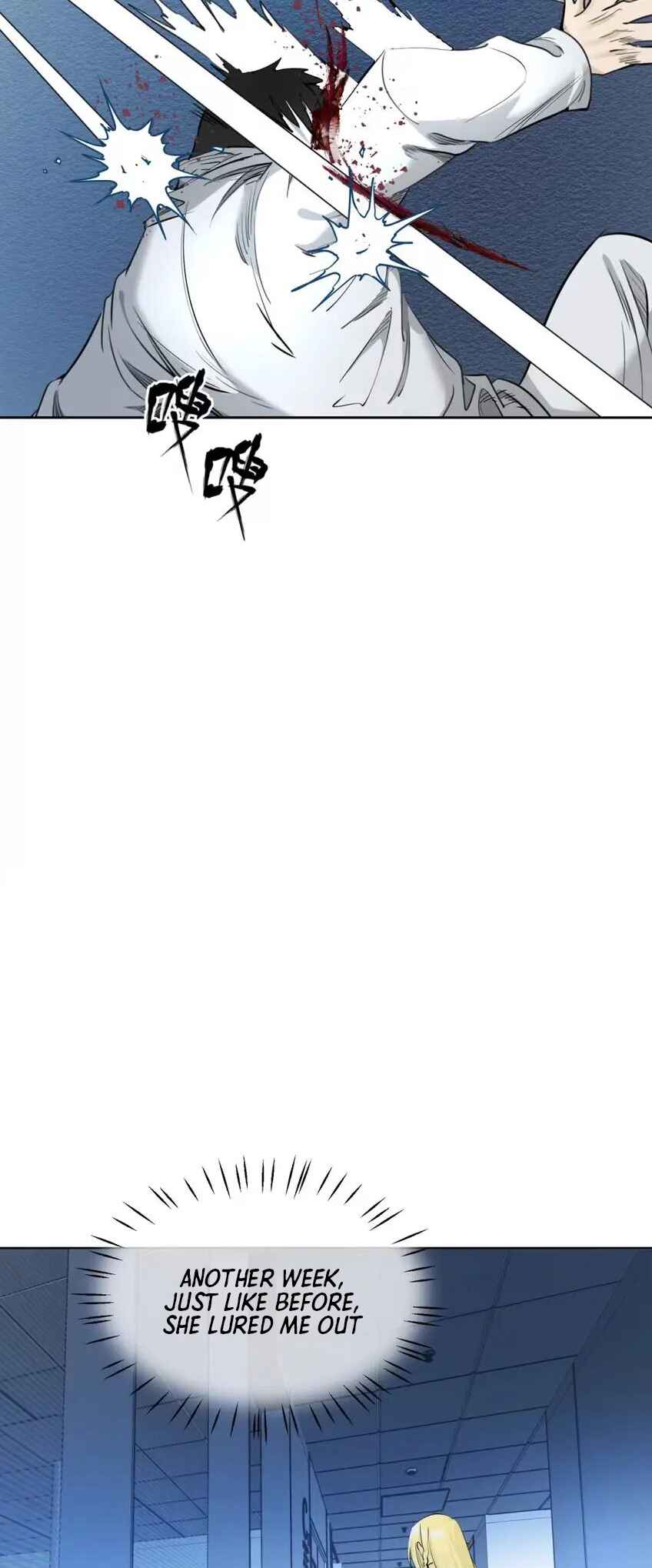 Dà lǎo nǐ tóu yòu diàole Chapter 12 - Page 9
