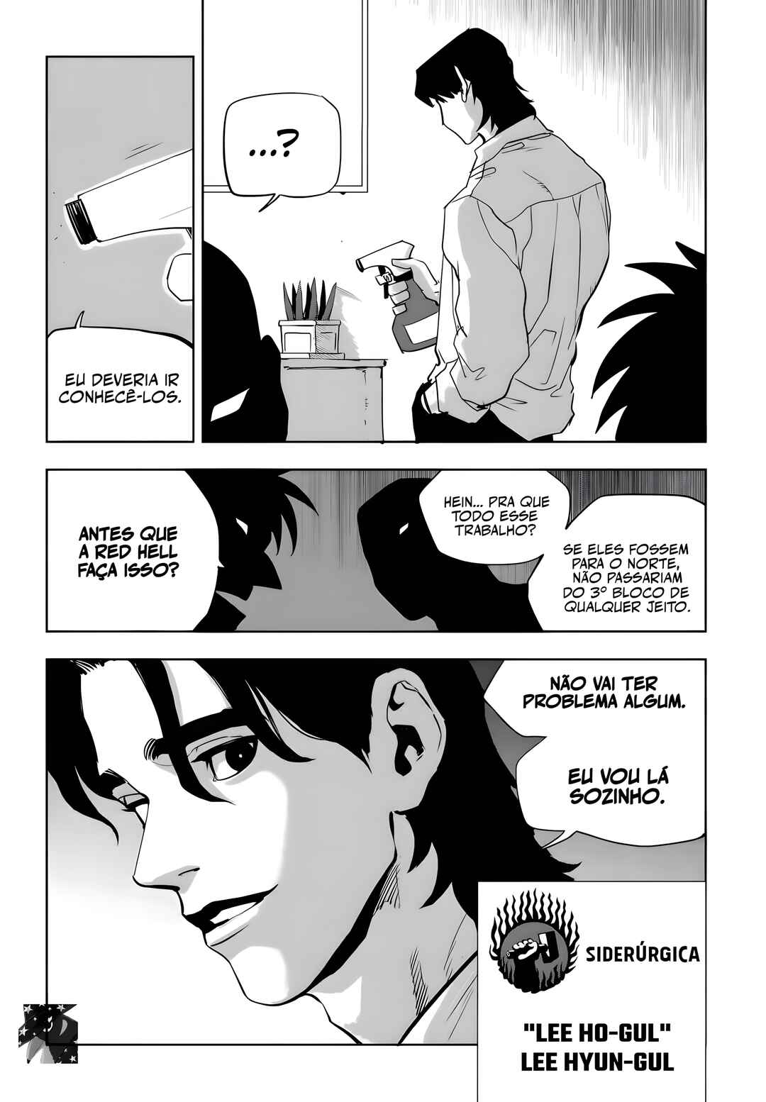 Fight Class 3 Chapter 77 - Page 27