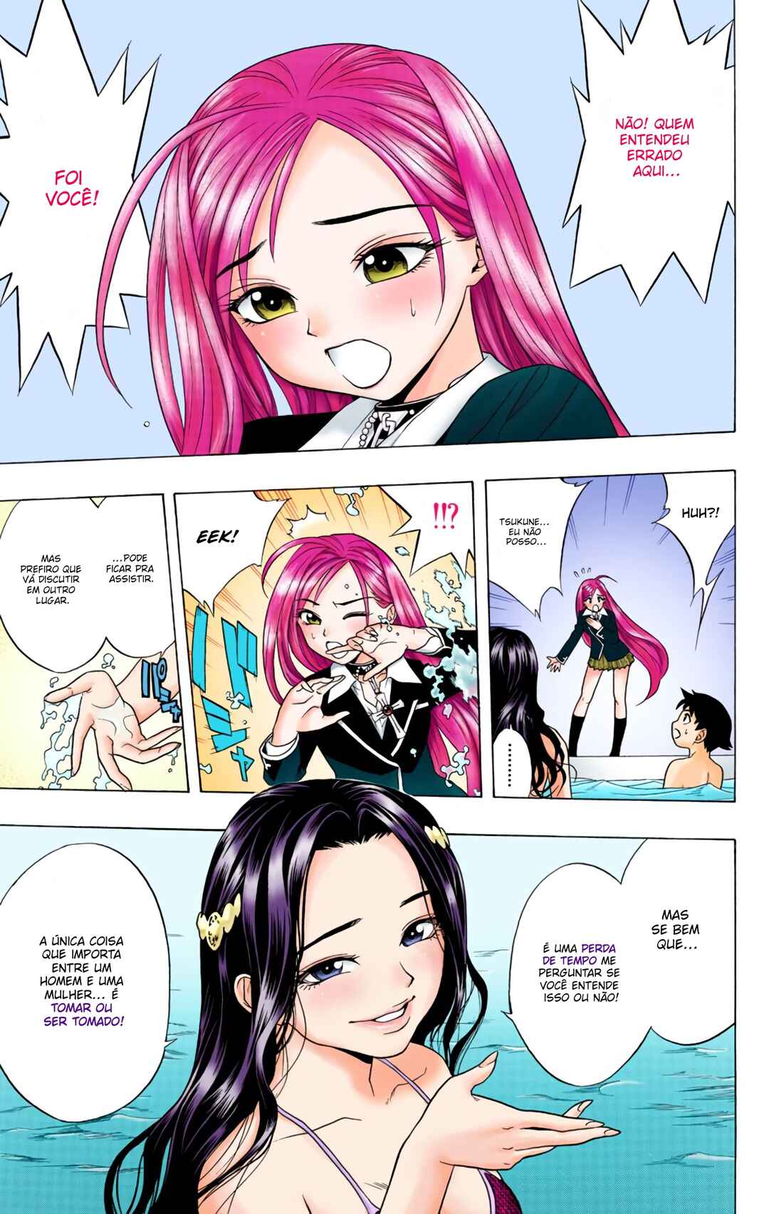 Rosario+Vampire (Official Colored) Chapter 3 - Page 20