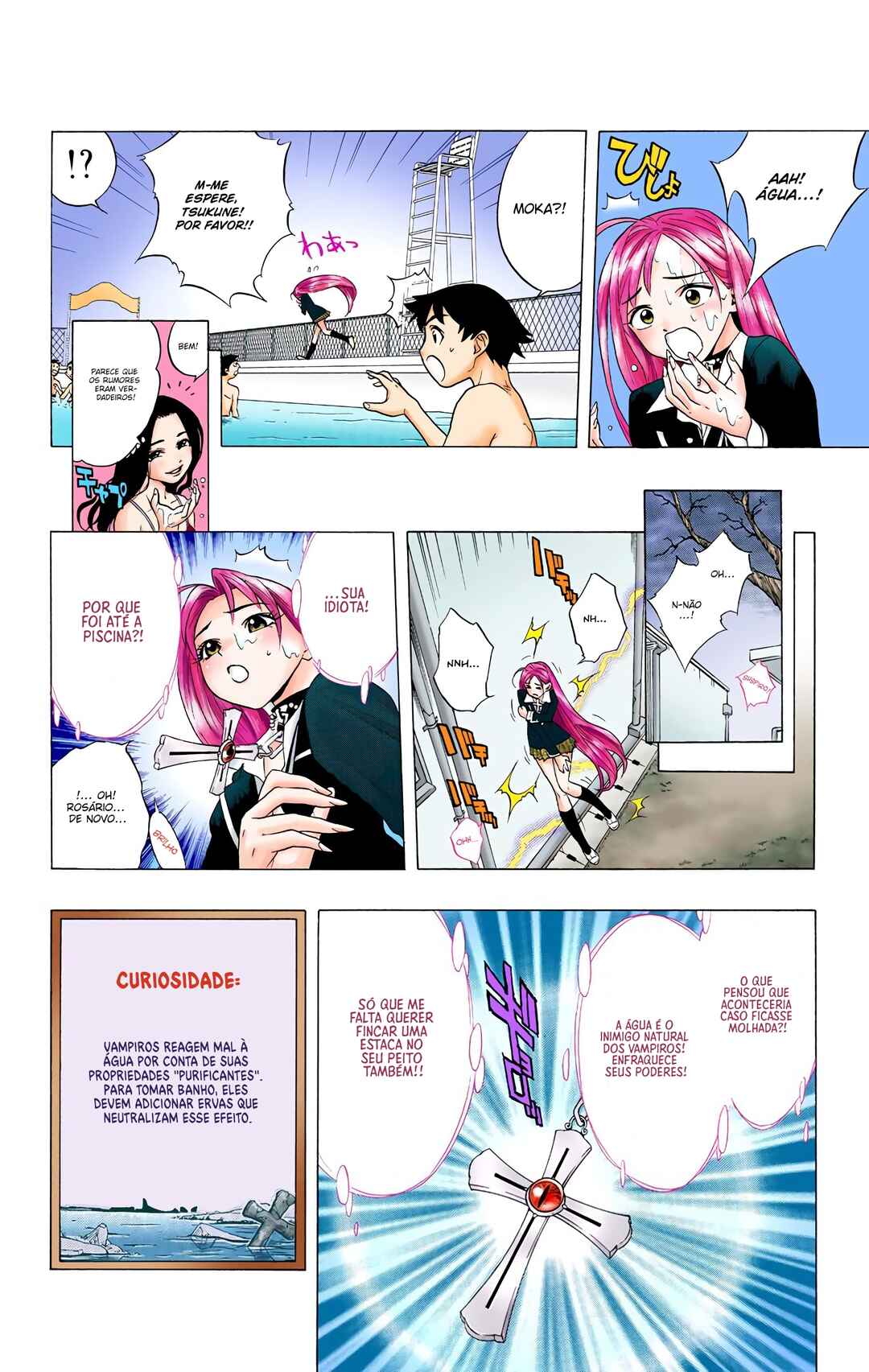 Rosario+Vampire (Official Colored) Chapter 3 - Page 21