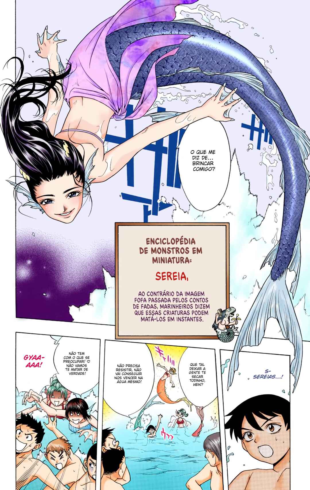 Rosario+Vampire (Official Colored) Chapter 3 - Page 25