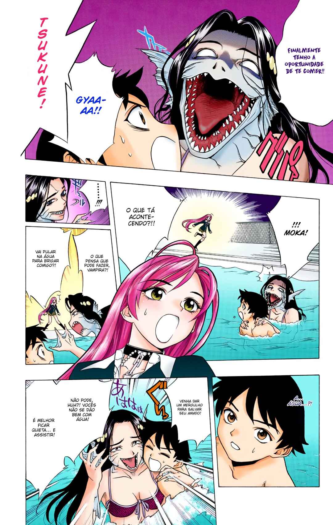 Rosario+Vampire (Official Colored) Chapter 3 - Page 27