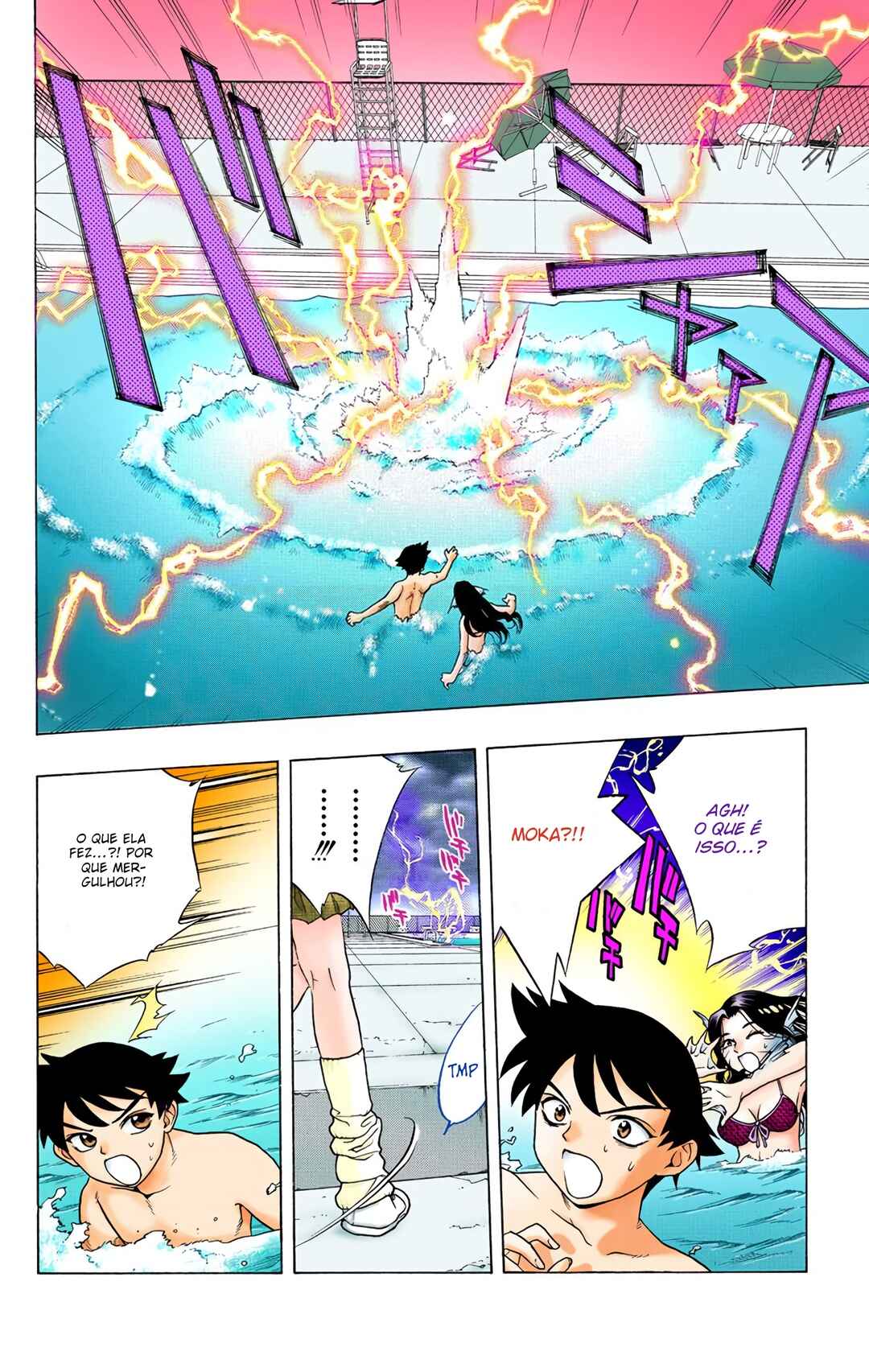 Rosario+Vampire (Official Colored) Chapter 3 - Page 29