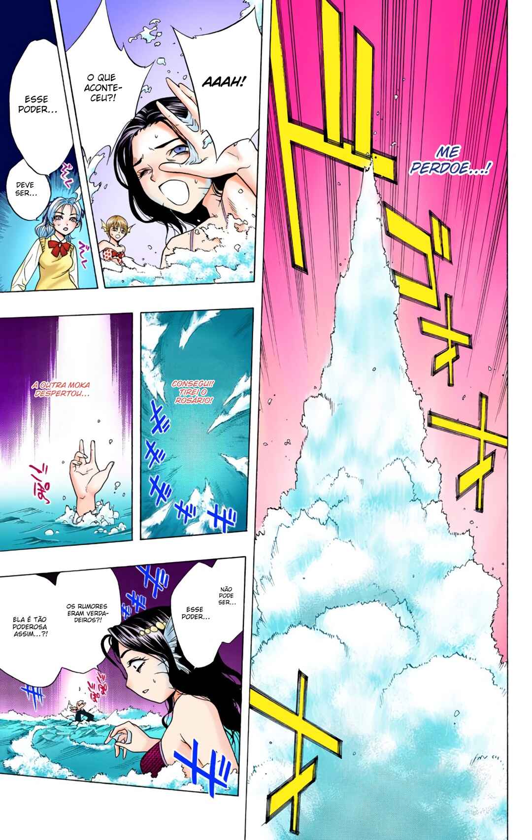 Rosario+Vampire (Official Colored) Chapter 3 - Page 32