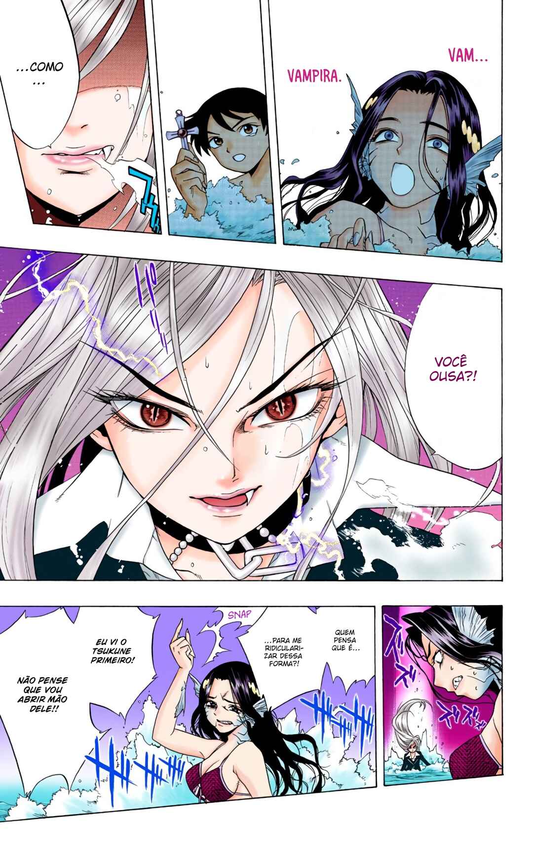 Rosario+Vampire (Official Colored) Chapter 3 - Page 34