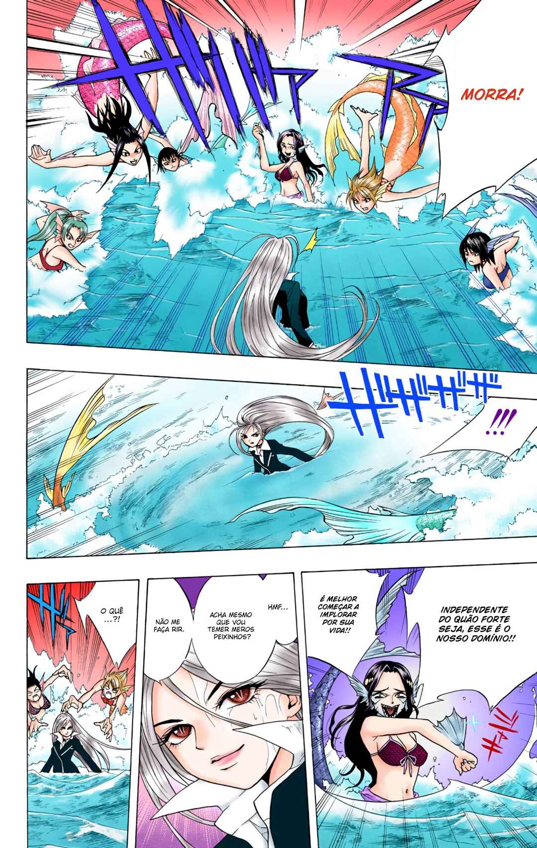Rosario+Vampire (Official Colored) Chapter 3 - Page 35