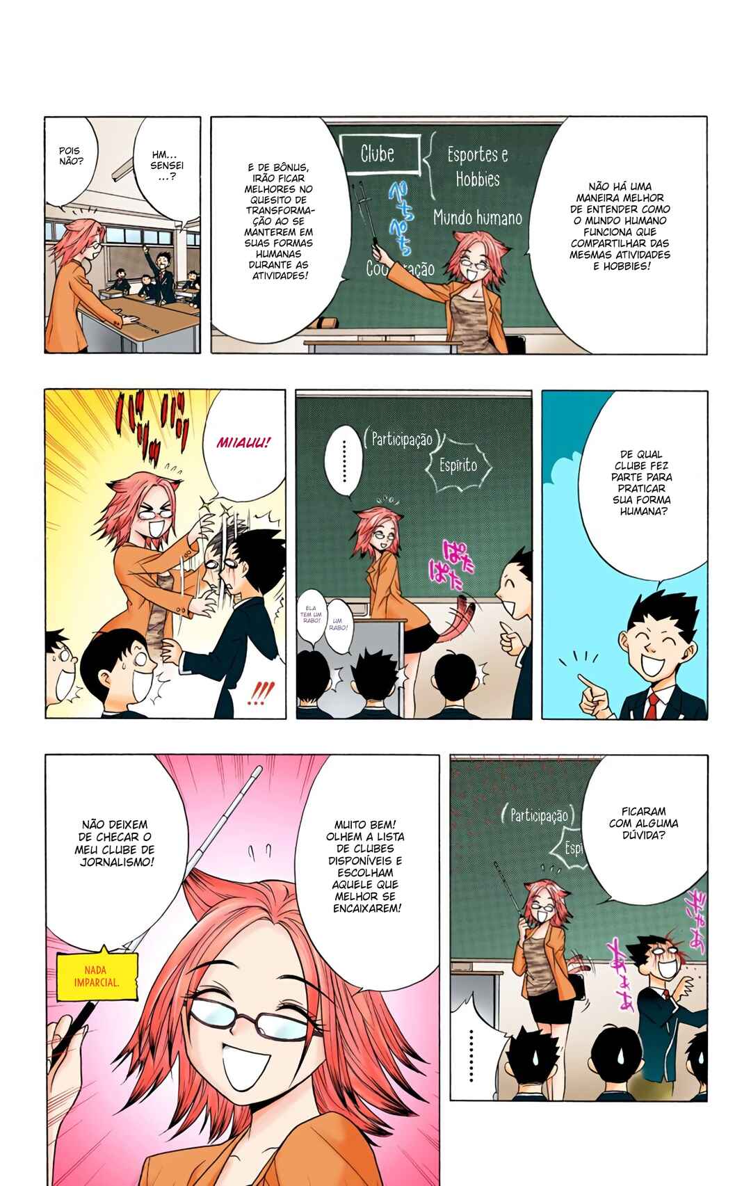 Rosario+Vampire (Official Colored) Chapter 3 - Page 8