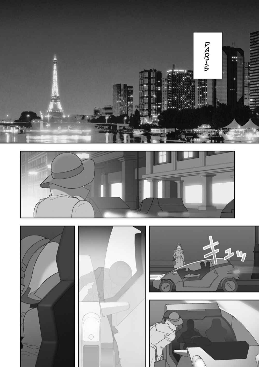 Kidou Senshi Z Gundam Define Chapter 50 - Page 5