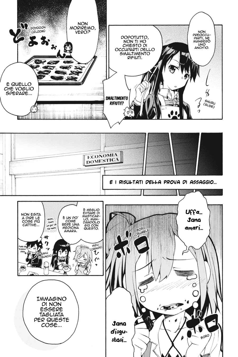 Yahari Ore no Seishun Love Come wa Machigatteiru @comic Chapter 3 - Page 16