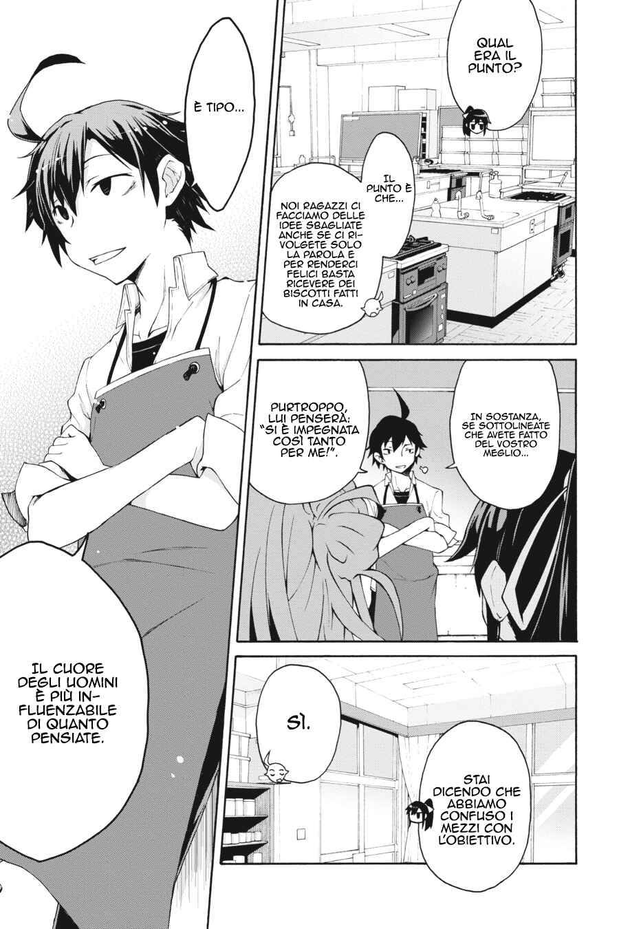 Yahari Ore no Seishun Love Come wa Machigatteiru @comic Chapter 3 - Page 30