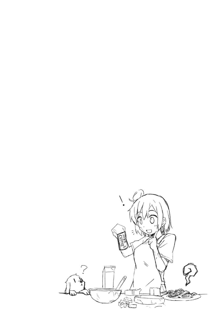 Yahari Ore no Seishun Love Come wa Machigatteiru @comic Chapter 3 - Page 35