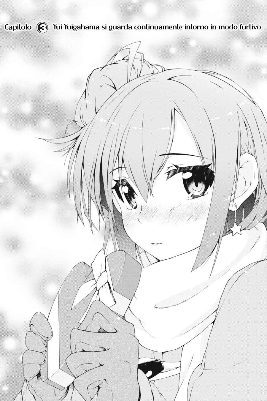 Yahari Ore no Seishun Love Come wa Machigatteiru @comic Chapter 3 - Page 4