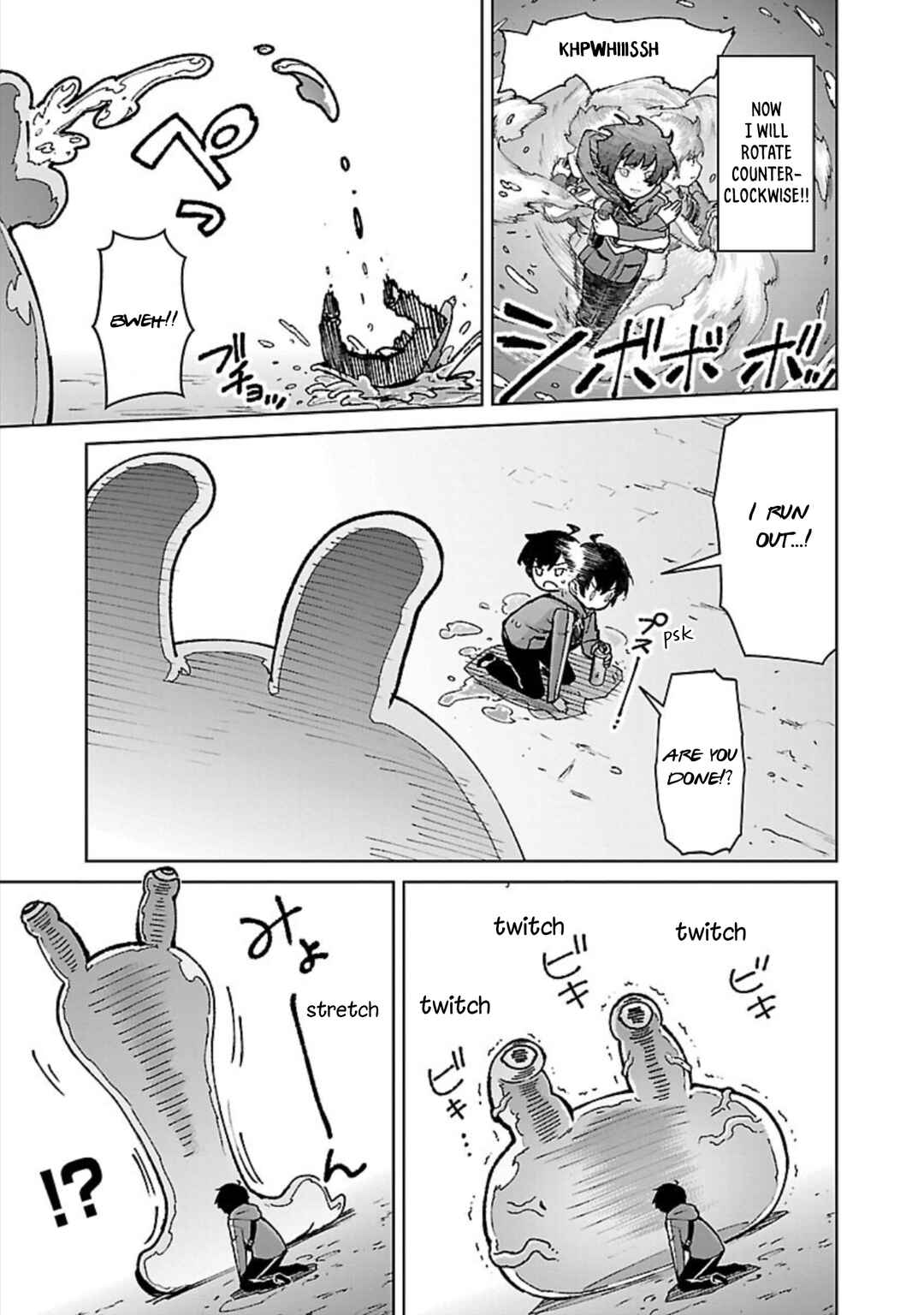 Mob kara Hajimaru Tansaku Eiyuutan Chapter 30 - Page 10