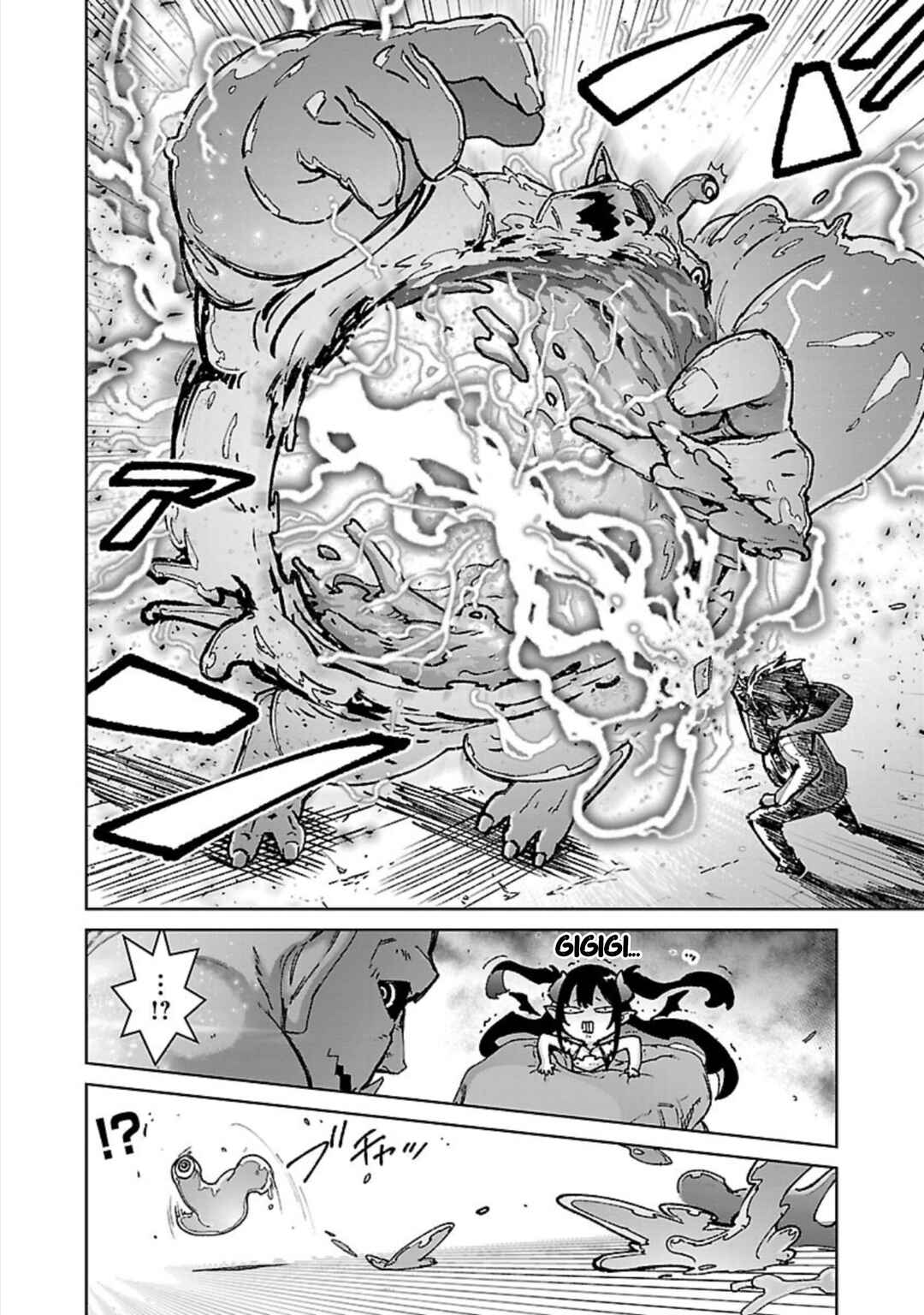 Mob kara Hajimaru Tansaku Eiyuutan Chapter 30 - Page 13