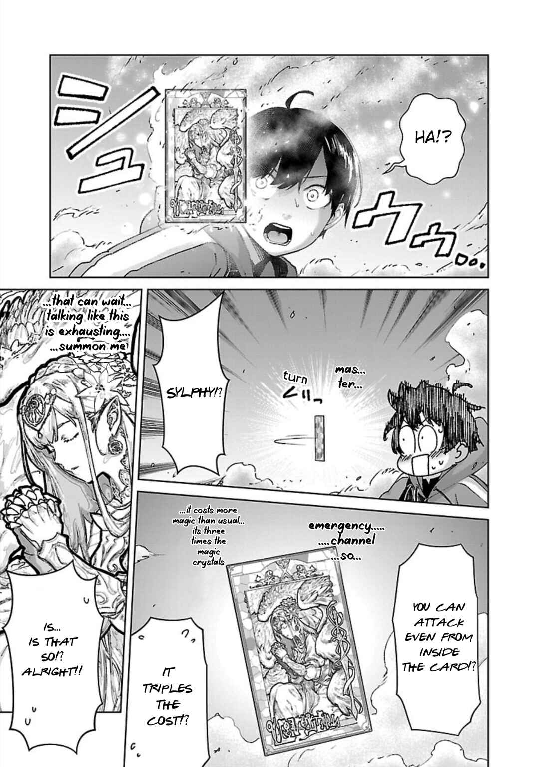 Mob kara Hajimaru Tansaku Eiyuutan Chapter 30 - Page 14