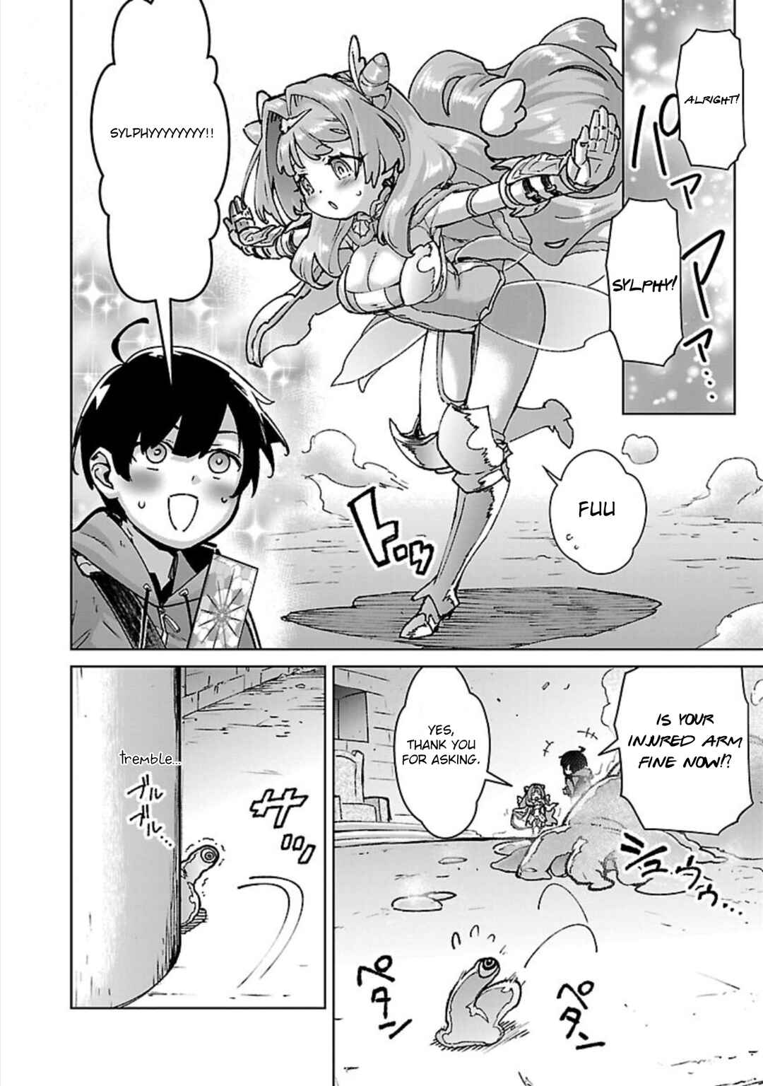Mob kara Hajimaru Tansaku Eiyuutan Chapter 30 - Page 15