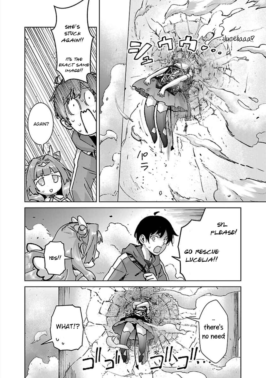 Mob kara Hajimaru Tansaku Eiyuutan Chapter 30 - Page 17