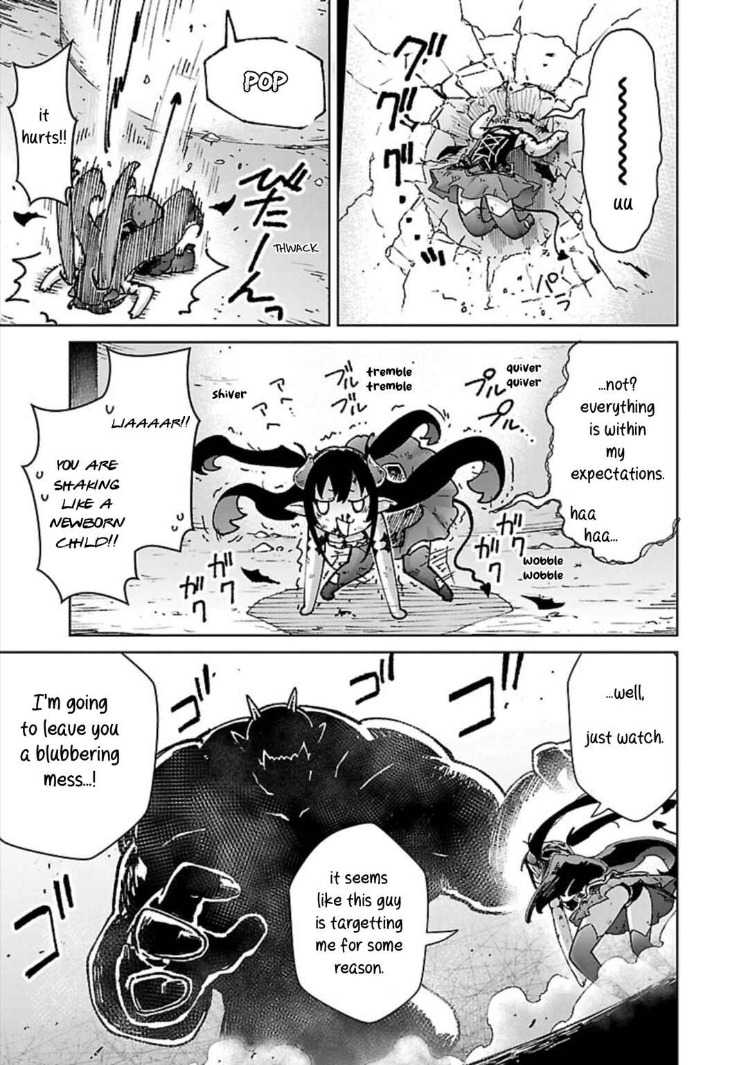 Mob kara Hajimaru Tansaku Eiyuutan Chapter 30 - Page 18