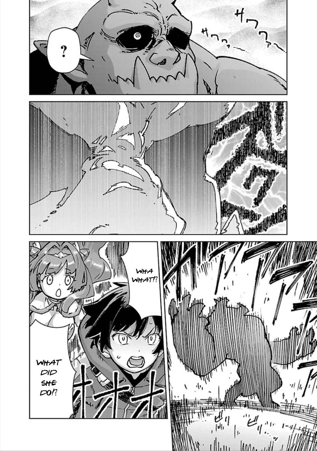 Mob kara Hajimaru Tansaku Eiyuutan Chapter 30 - Page 23