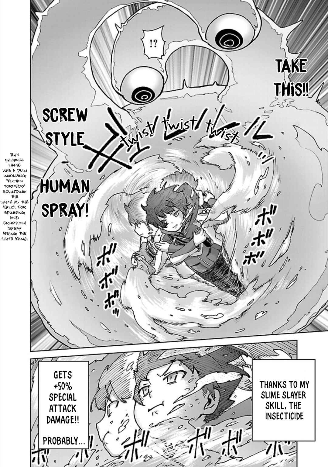 Mob kara Hajimaru Tansaku Eiyuutan Chapter 30 - Page 7