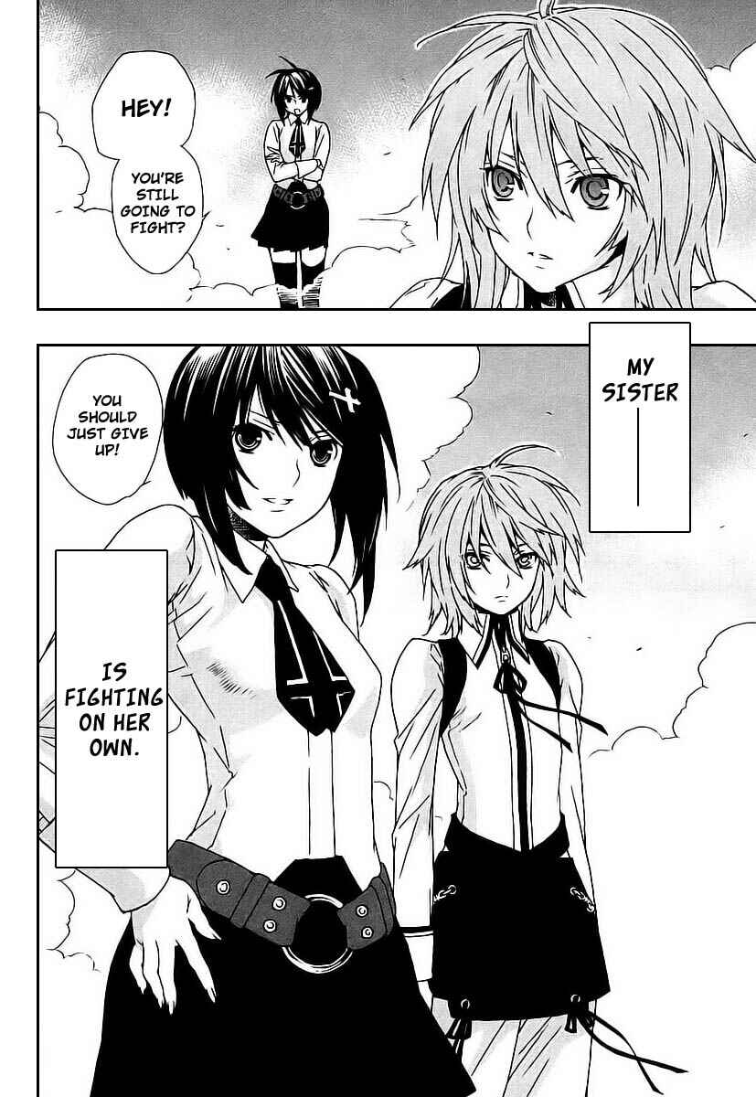 Sekirei Chapter 25 - Page 12