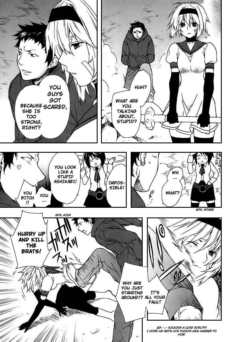 Sekirei Chapter 25 - Page 13