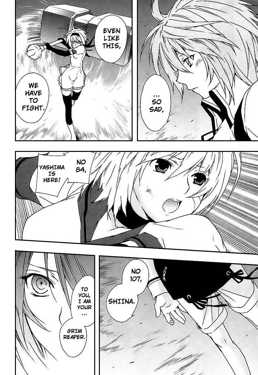 Sekirei Chapter 25 - Page 16