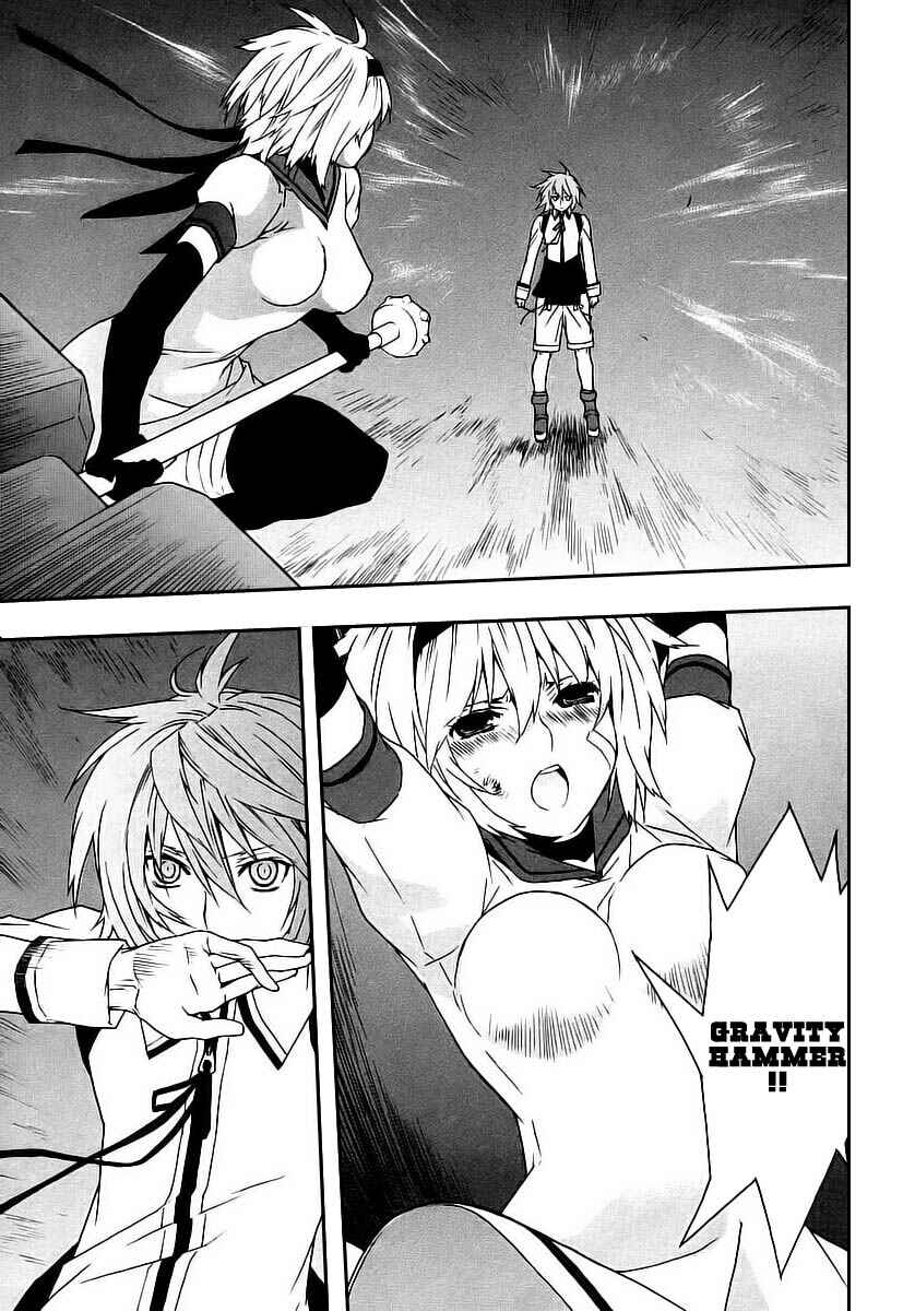 Sekirei Chapter 25 - Page 17